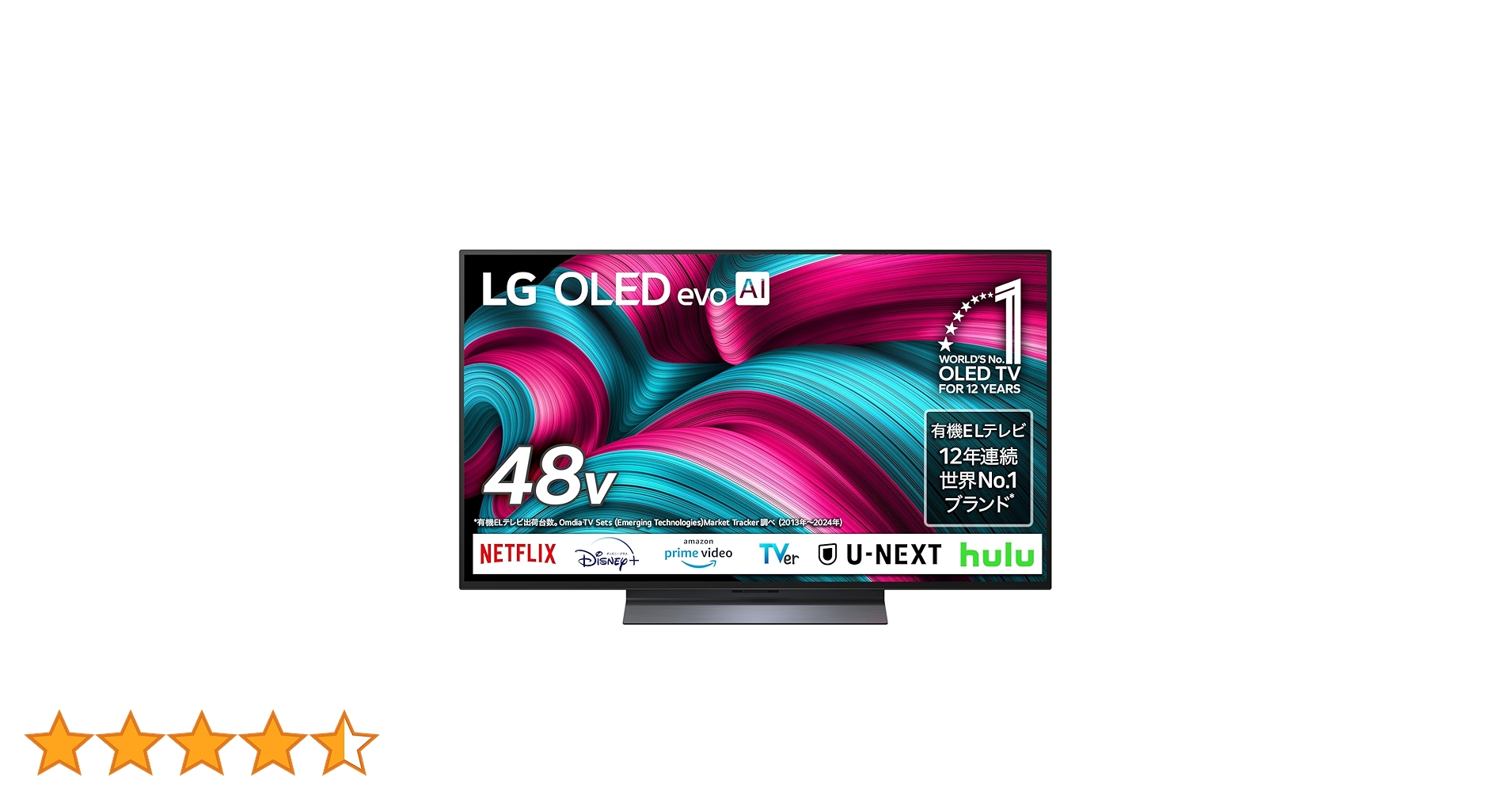 Amazon | LG 有機EL テレビ 48V型 4Kチューナー内蔵 OLED48C5PJA Amazon | LG 有機EL テレビ 48V型 4Kチューナー内蔵 OLED48C5PJA